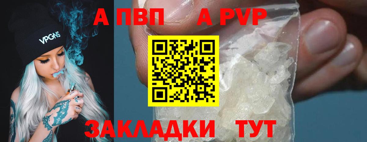 MDMA Горячий Ключ