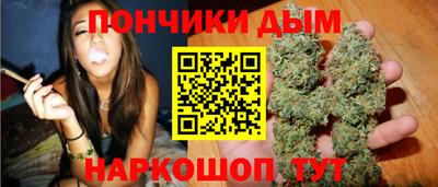 spice Балашиха