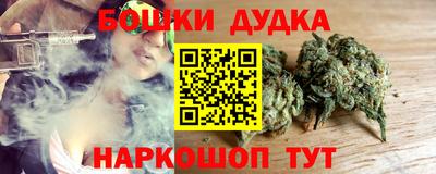 дживик Беслан