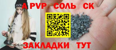МДМА Берёзовский